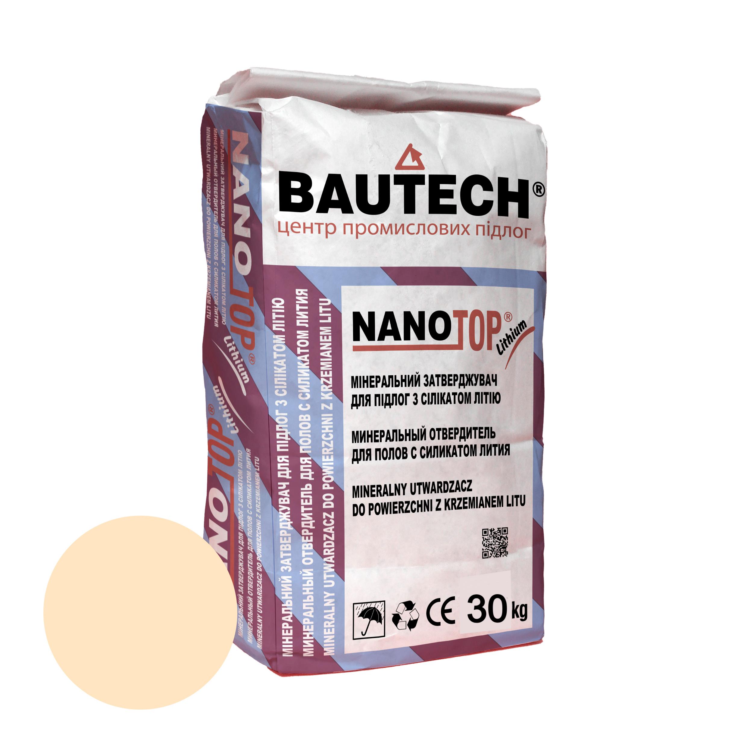 Мінеральний затверджувач із силікатом літію NANO-TOP (NT-006 пустельний беж)